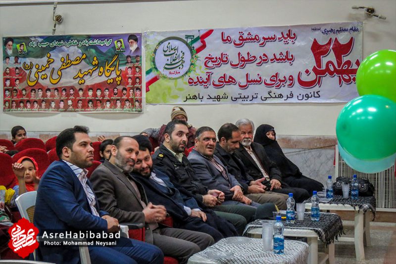 جشن انقلاب فاطمی در شهر حبیب آباد