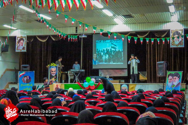 جشن انقلاب فاطمی در شهر حبیب آباد