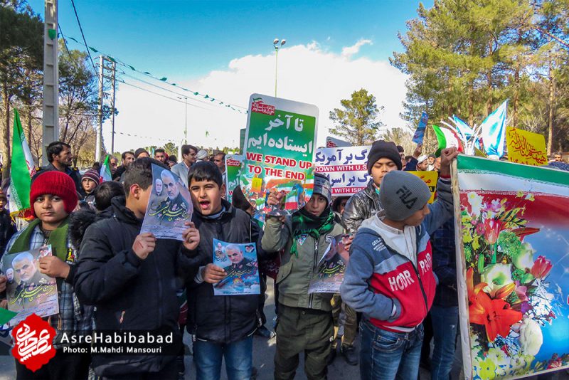 حضور نسل پنجم انقلاب در راهپیمایی 22 بهمن 98 حبیب آباد
