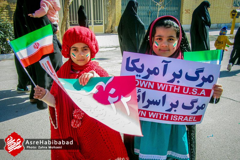 حضور نسل پنجم انقلاب در راهپیمایی 22 بهمن 98 حبیب آباد