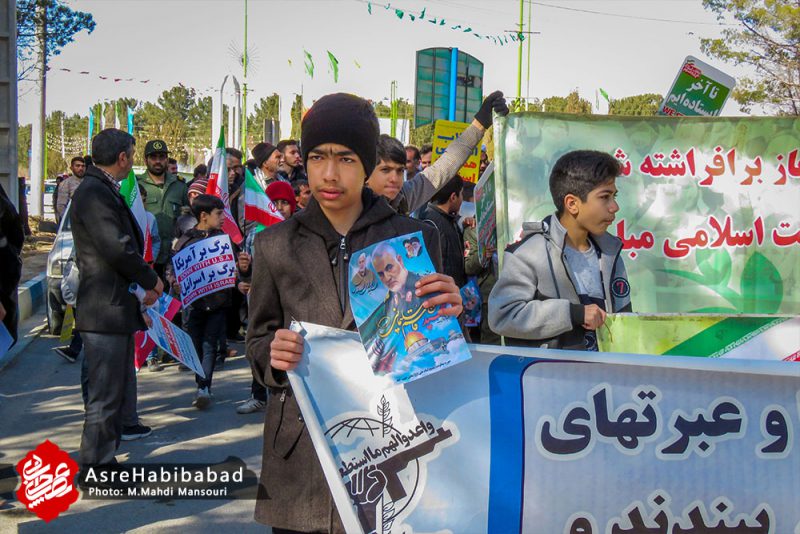 حضور نسل پنجم انقلاب در راهپیمایی 22 بهمن 98 حبیب آباد