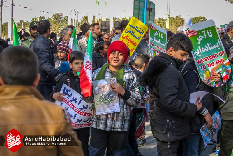 حضور نسل پنجم انقلاب در راهپیمایی 22 بهمن 98 حبیب آباد