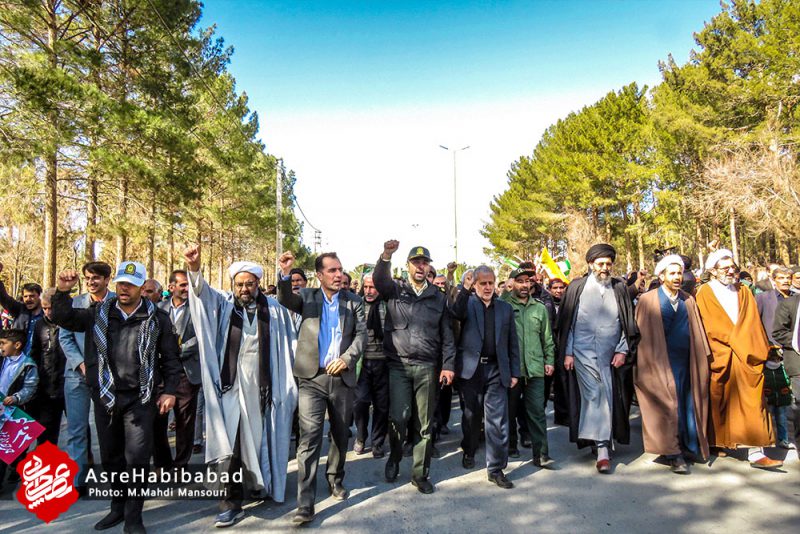 راهپیمایی باشکوه 22 بهمن 98 حبیب آباد