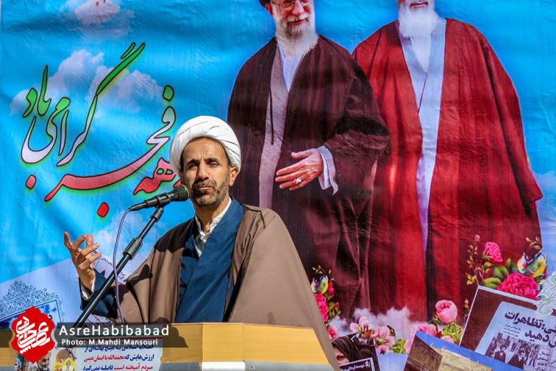راهپیمایی باشکوه 22 بهمن 98 حبیب آباد