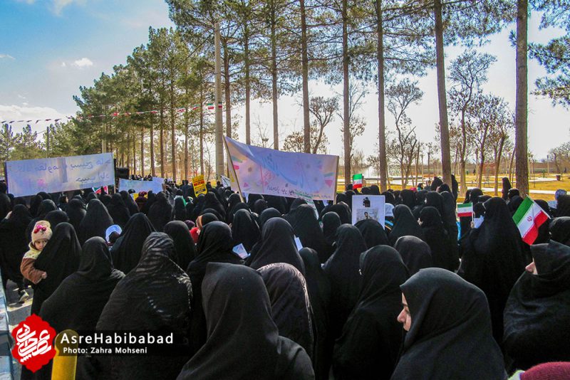 راهپیمایی باشکوه 22 بهمن 98 حبیب آباد
