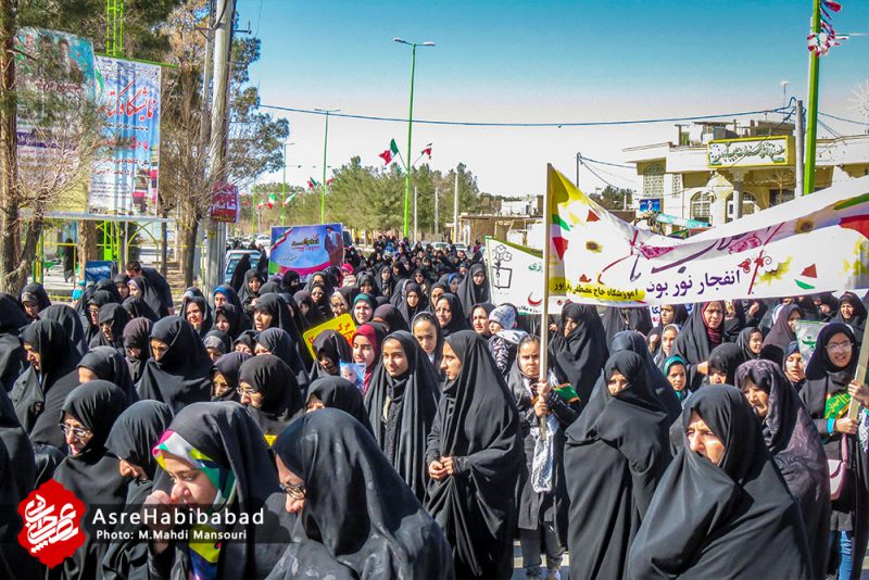 راهپیمایی باشکوه 22 بهمن 98 حبیب آباد