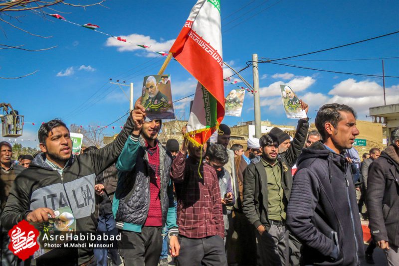 راهپیمایی باشکوه 22 بهمن 98 حبیب آباد