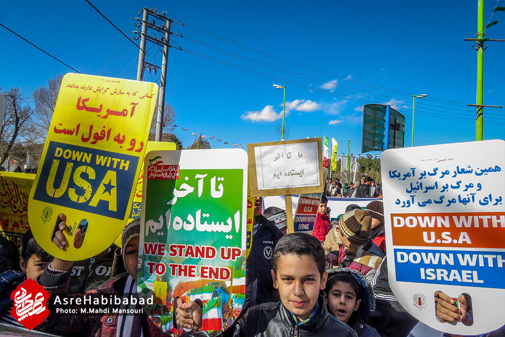 تصاویر | راهپیمایی باشکوه ۲۲ بهمن ۹۸ حبیب آباد