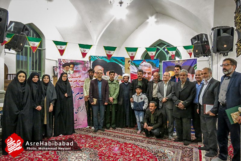 شب شعر انقلاب اسلامی در حبیب آباد