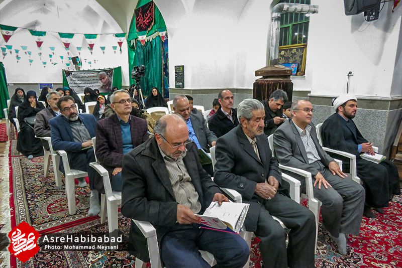شب شعر انقلاب اسلامی در حبیب آباد