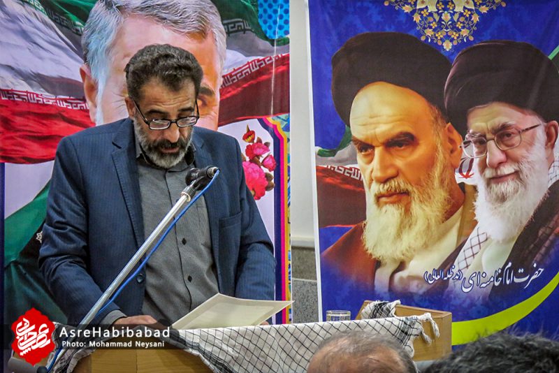 شب شعر انقلاب اسلامی در حبیب آباد