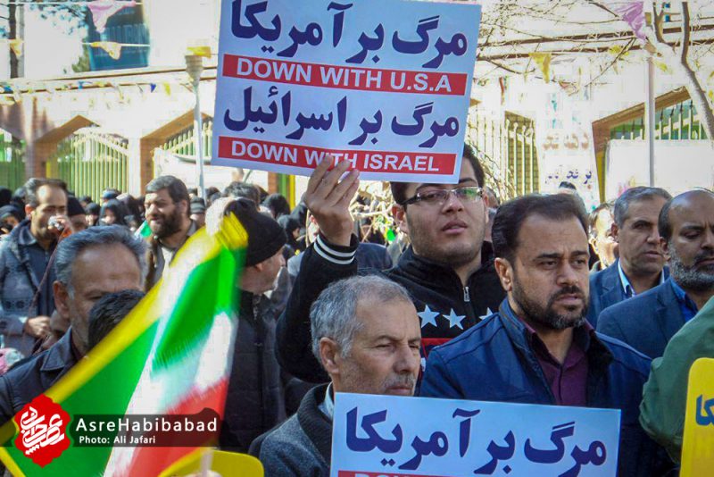 عصرحبیب آباد - راهپیمایی باشکوه ۲۲ بهمن ۹۸ شهر کمشچه