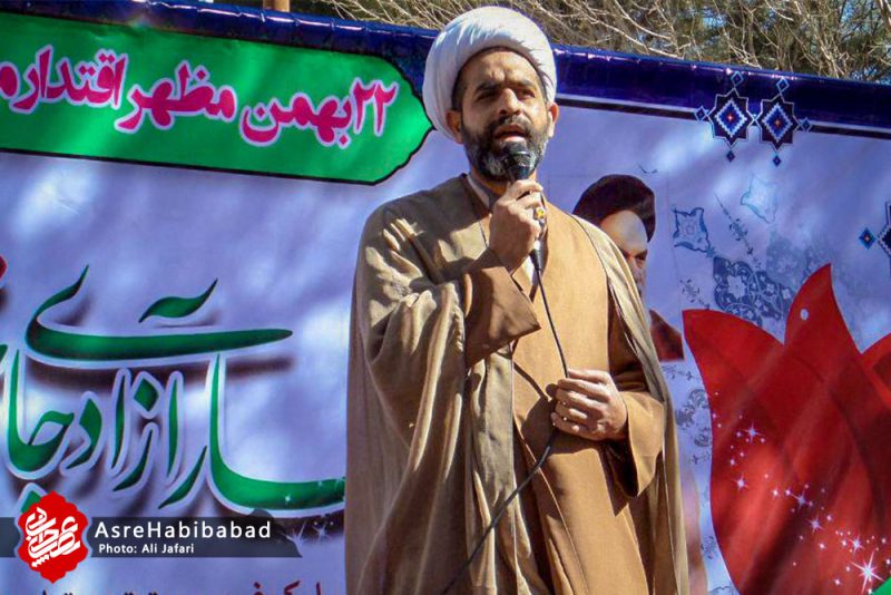 عصرحبیب آباد - راهپیمایی باشکوه ۲۲ بهمن ۹۸ شهر کمشچه