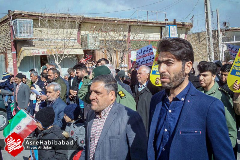 عصرحبیب آباد - راهپیمایی باشکوه ۲۲ بهمن ۹۸ شهر کمشچه