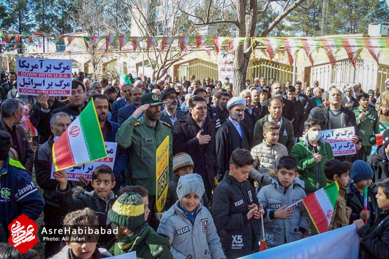 عصرحبیب آباد - راهپیمایی باشکوه ۲۲ بهمن ۹۸ شهر کمشچه