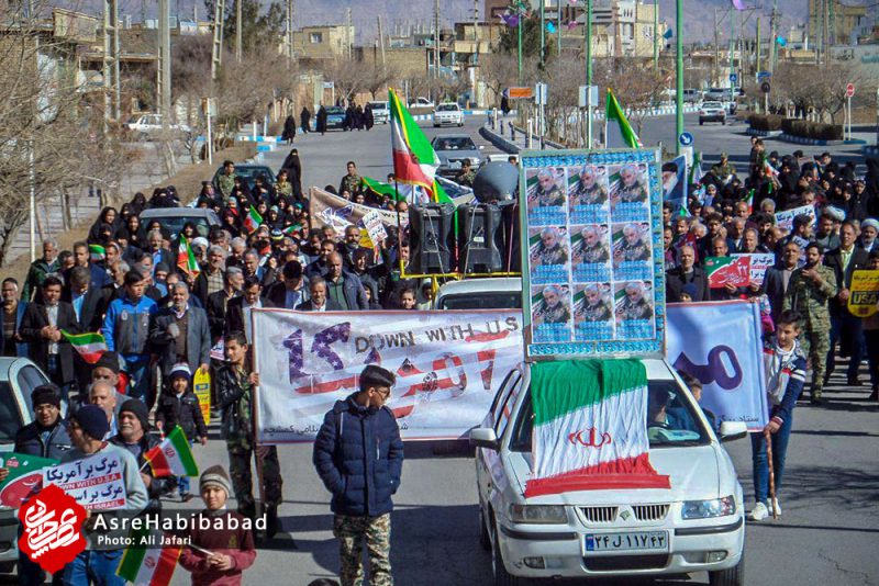 عصرحبیب آباد - راهپیمایی باشکوه ۲۲ بهمن ۹۸ شهر کمشچه