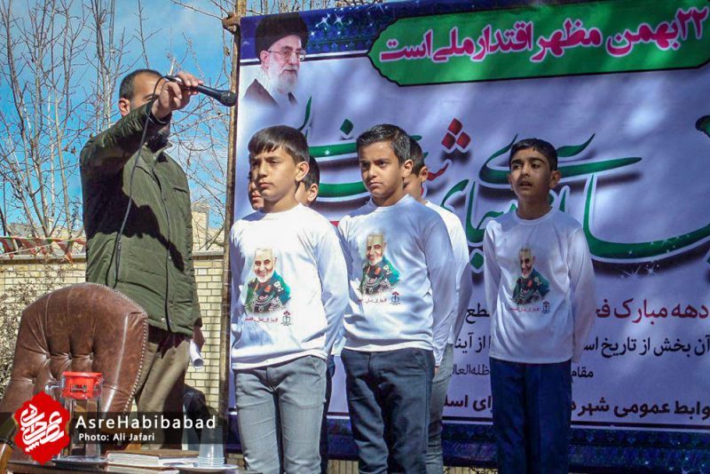 عصرحبیب آباد - راهپیمایی باشکوه ۲۲ بهمن ۹۸ شهر کمشچه