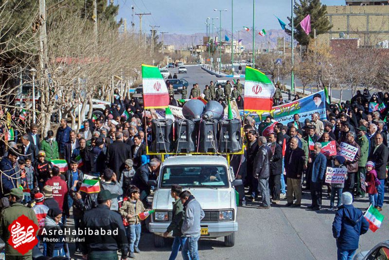 عصرحبیب آباد - راهپیمایی باشکوه ۲۲ بهمن ۹۸ شهر کمشچه