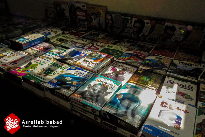 افتتاح نمایشگاه کتاب و نرم افزار در حبیب آباد