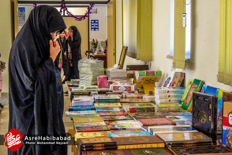افتتاح نمایشگاه کتاب و نرم افزار در حبیب آباد