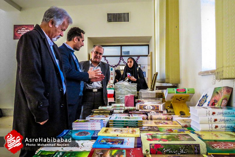 افتتاح نمایشگاه کتاب و نرم افزار در حبیب آباد