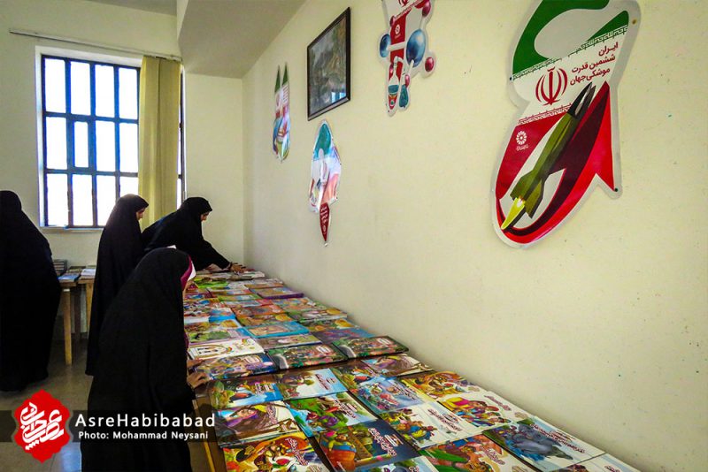 افتتاح نمایشگاه کتاب و نرم افزار در حبیب آباد