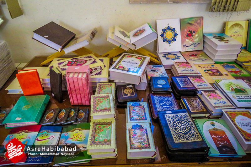 افتتاح نمایشگاه کتاب و نرم افزار در حبیب آباد