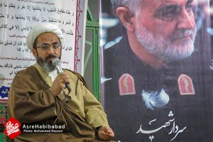 مراسم گرامیداشت دهه فجر و چهلم شهادت سپهبد سلیمانی در روستای پروانه برخوار