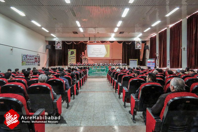 همایش کلاهی برای زندگی در حبیب آباد