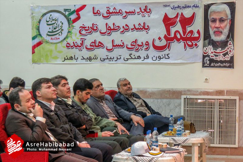همایش کلاهی برای زندگی در حبیب آباد
