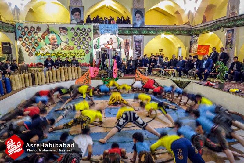 یادواره شهدای ورزشکار شهرستان برخوار در شاپورآباد