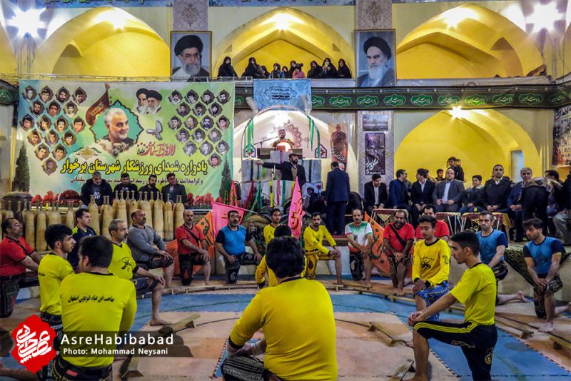 یادواره شهدای ورزشکار شهرستان برخوار در شاپورآباد