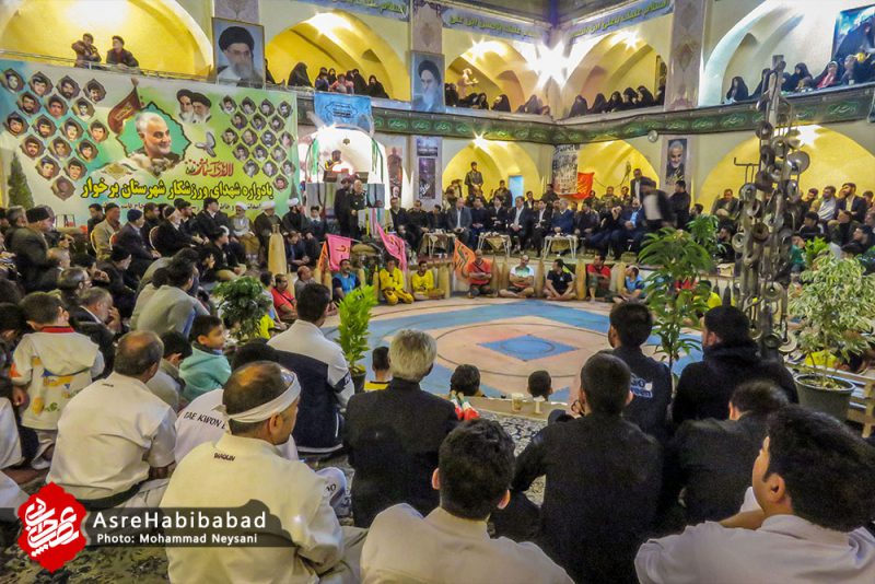 یادواره شهدای ورزشکار شهرستان برخوار در شاپورآباد