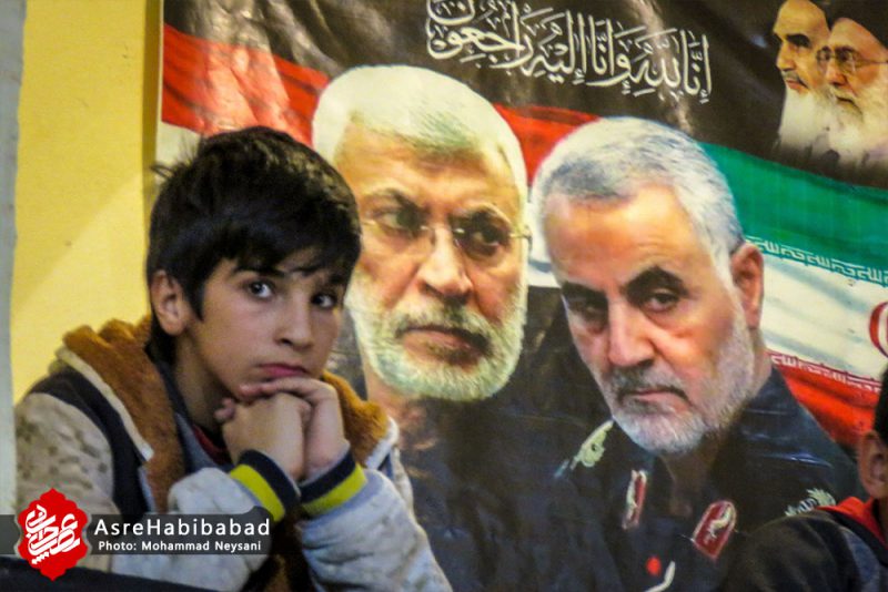 یادواره شهدای ورزشکار شهرستان برخوار در شاپورآباد