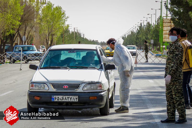 تست حرارت سنجی و ضدعفونی خودروهای ورودی حبیب آباد