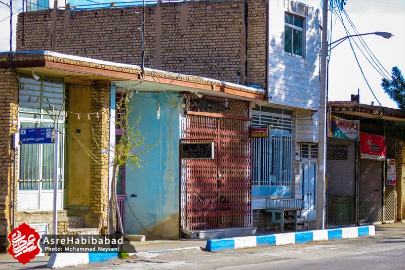 تعطیلی برخی صنوف حبیب آباد در پی شیوع ویروس کرونا