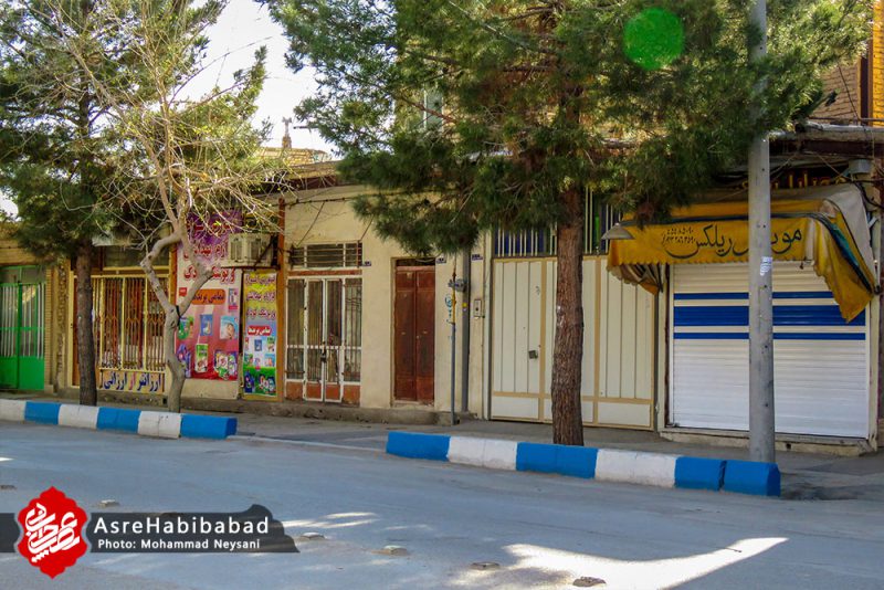 تعطیلی برخی صنوف حبیب آباد در پی شیوع ویروس کرونا