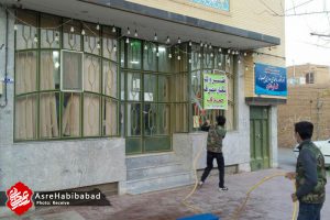 ضدعفونی معابر شهر حبیب آباد برای مقابله با ویروس کرونا