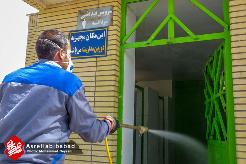 ضدعفونی معابر شهری توسط شهرداری حبیب آباد