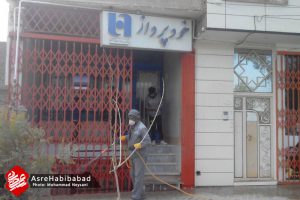 ضدعفونی معابر و اماکن توسط شهرداری و بسیج شهر شاپورآباد