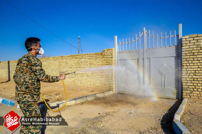 ضدعفونی مناطق محروم بخش حبیب آباد توسط جهادگران بسیجی