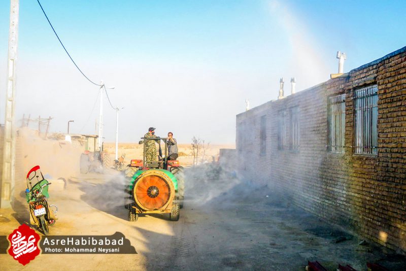 ضدعفونی مناطق محروم بخش حبیب آباد توسط جهادگران بسیجی