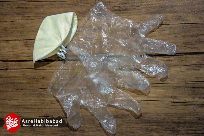 مبارزه با کرونا در خانه های حبیب آباد - عصرحبیب آباد