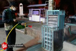 مرحله دوم ضدعفونی حبیب آباد توسط پایگاه بسیج شهید مصطفی خمینی(ره) + تصاویر