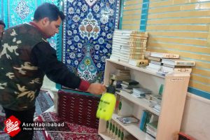 مرحله دوم ضدعفونی حبیب آباد توسط پایگاه بسیج شهید مصطفی خمینی(ره) + تصاویر