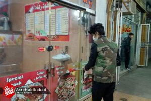 مرحله دوم ضدعفونی حبیب آباد توسط پایگاه بسیج شهید مصطفی خمینی(ره) + تصاویر