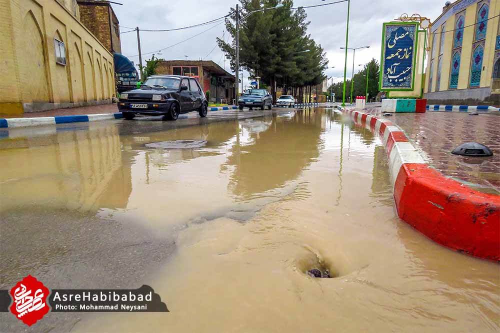 تصاویر | آب گرفتگی معابر حبیب آباد پس از بارش شدید باران