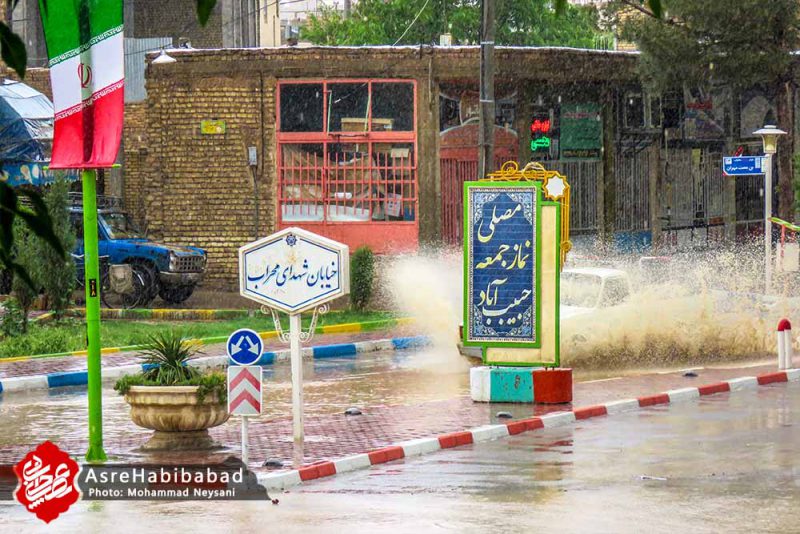 آب گرفتگی معابر حبیب آباد پس از بارش شدید باران