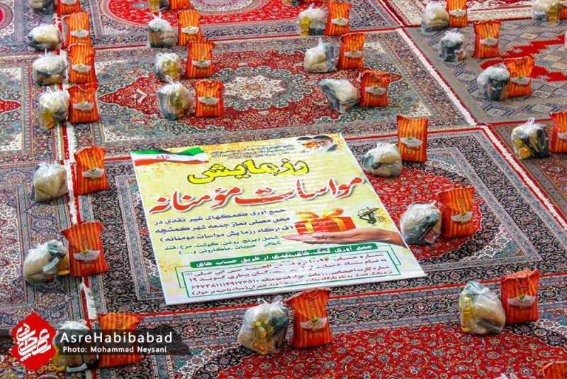آغاز مرحله اول رزمایش «مواسات مومنانه» در شهر کمشچه