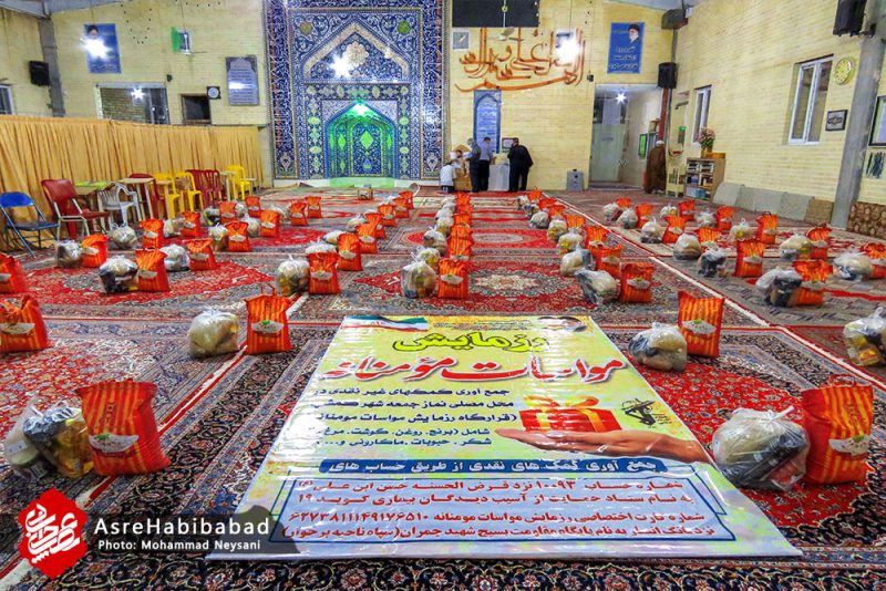 آغاز مرحله اول رزمایش «مواسات مومنانه» در شهر کمشچه